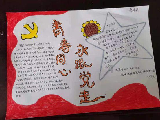 人为什么永远不会满足于现状游戏画面